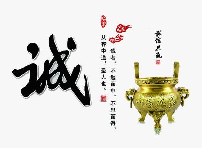 江油要债公司
