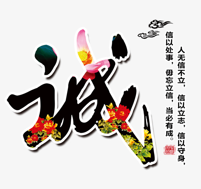 江油要账公司