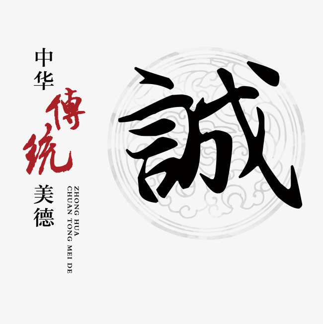 江油讨账公司